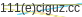 mail